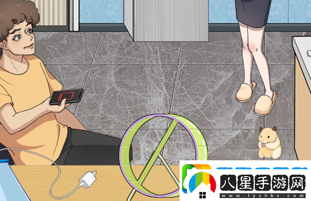 一代沙雕你可省點電吧通關攻略分享