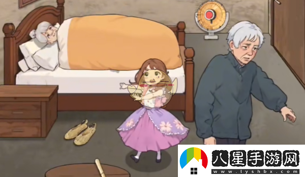 爆梗找茬王破屋老人通關(guān)方法攻略圖文一覽