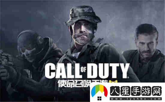 使命召喚手游地面戰(zhàn)爭(zhēng)前線說明