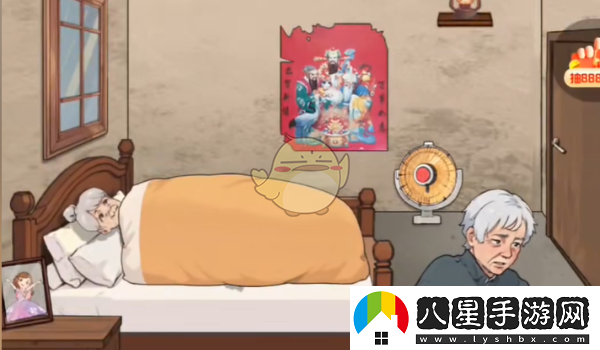 爆梗找茬王破屋老人通關(guān)方法攻略圖文一覽