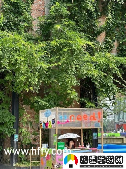 嫩草文化傳媒有限公司