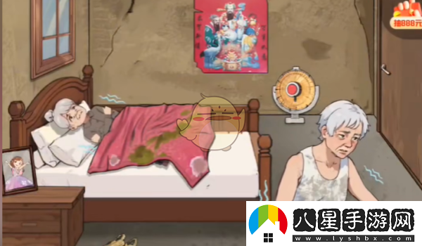 爆梗找茬王破屋老人通關(guān)方法攻略圖文一覽