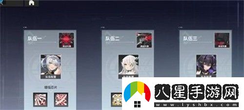 深空之眼權(quán)鑰增幅怎么打通關(guān)攻略