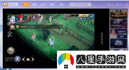 雙十二狂歡開啟為誰而煉金0門檻補血大禮包強力來襲！