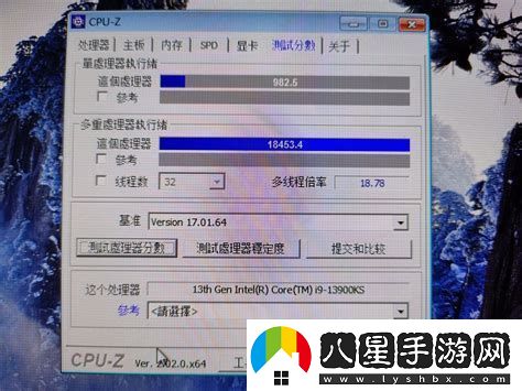 筆記本電腦玩游戲時CPU溫度正常范圍是多少