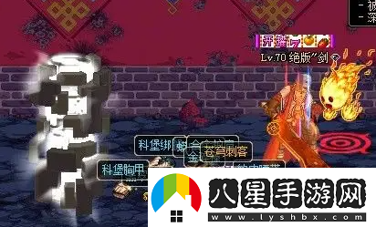 dnf手游韓服深淵派對(duì)怎么進(jìn)