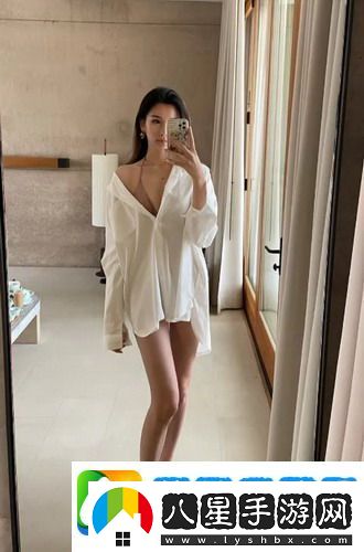 出差的日子葉愛