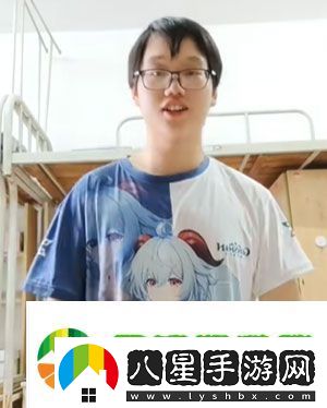 哦哈喲學(xué)妹是什么梗