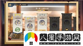 偶像夢幻祭在哪抽卡