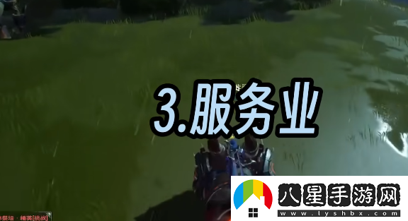 塔瑞斯世界怎么搬磚
