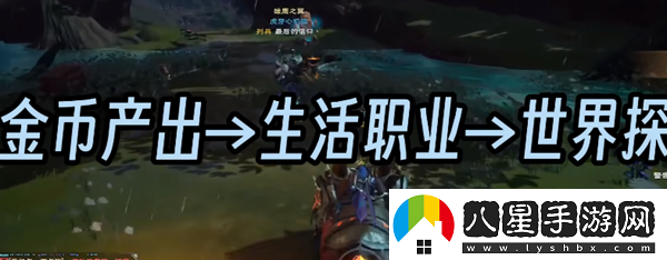 塔瑞斯世界怎么搬磚