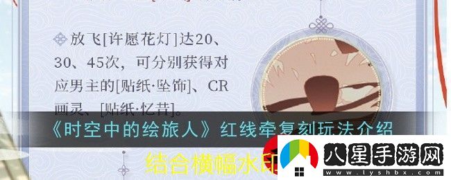 米家APP輕松設(shè)置空調(diào)自動關(guān)機