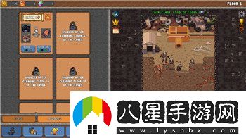 巴別塔圣歌傳送點(diǎn)翻譯后有什么變化嗎