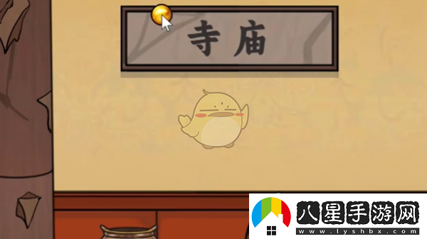 梗傳之王強(qiáng)占沙巴克通關(guān)方法攻略一覽