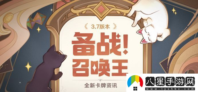 原神召喚王大獎賽頁鏈接入口分享