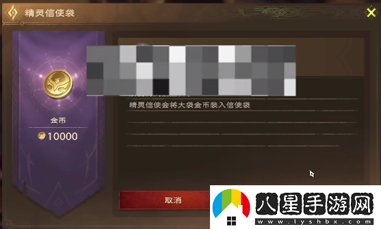 塔瑞斯世界怎么搬磚