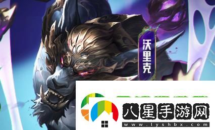 金鏟鏟之戰(zhàn)6費(fèi)卡怎么出裝
