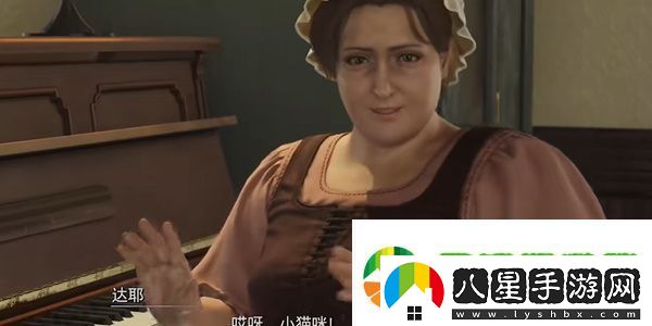 最終幻想7重生白毛天使怎么過