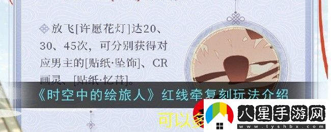 米家APP輕松設(shè)置空調(diào)自動關(guān)機