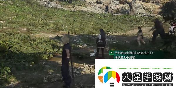 最終幻想7重生白毛天使怎么過