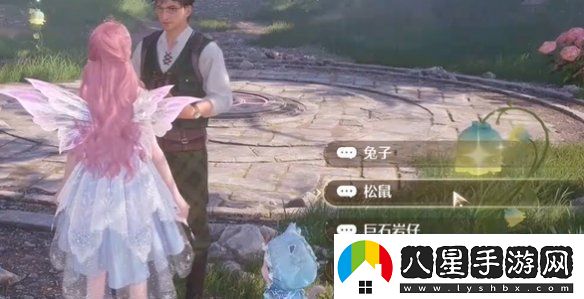 無限暖暖觀察之旅祈愿樹林攻略大全