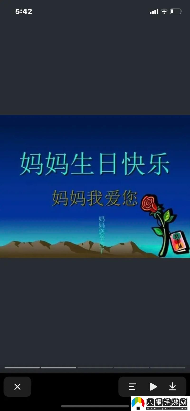 媽媽がだけの心に漂う、