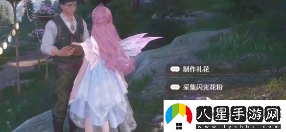 無限暖暖觀察之旅祈愿樹林攻略大全