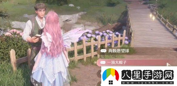無限暖暖觀察之旅祈愿樹林攻略大全