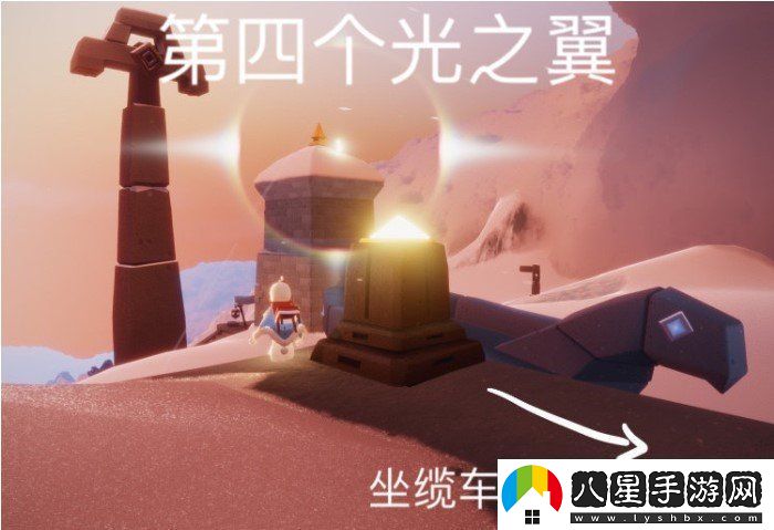 光遇夢想季小金人在哪