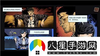 萌龍大亂斗棲息地攻略—如何有效提升棲息地資源利用率與龍類(lèi)成長(zhǎng)潛力