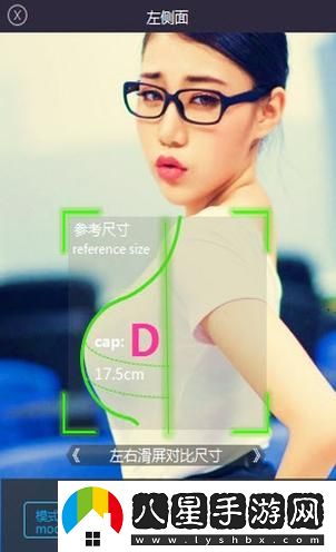 100%胸片曝光率軟件可以直接看