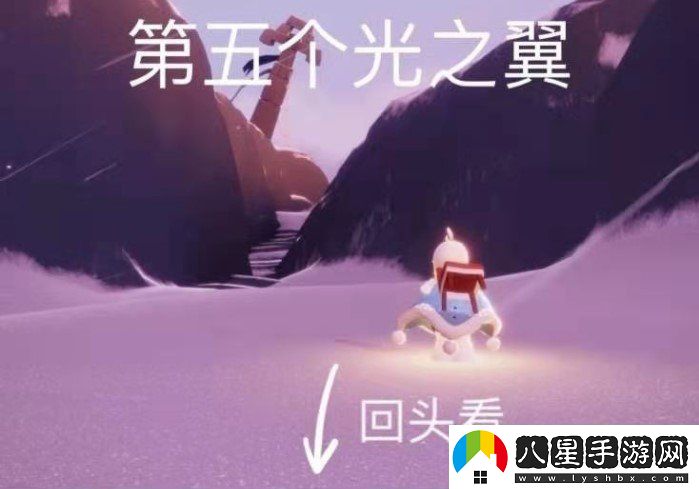 光遇夢想季小金人在哪