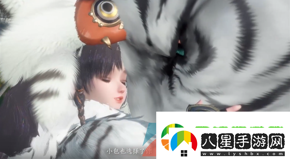 逆水寒手游舊日之遺任務(wù)怎么做