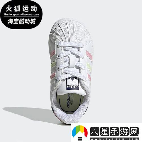 三葉草gy3332