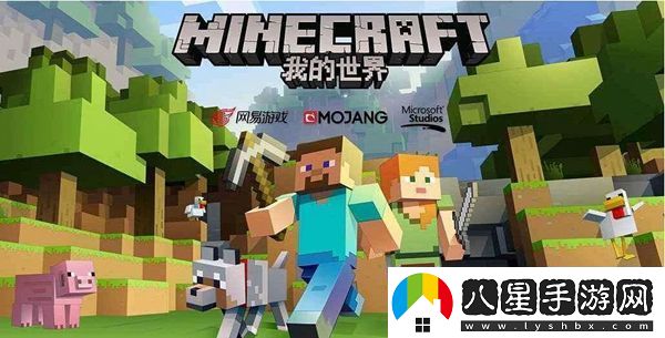 2020我的世界手機版指令表大全