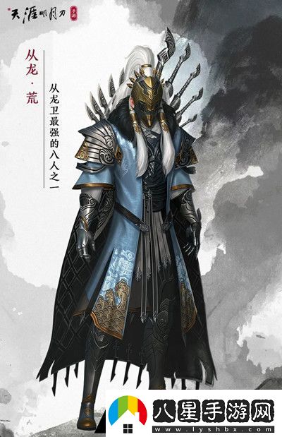天涯明月刀手游夜探皇宮怎么通關(guān)