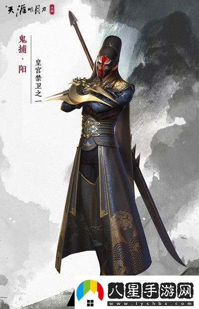 天涯明月刀手游夜探皇宮怎么通關(guān)