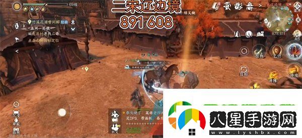 逆水寒手游冷月眠花記在哪