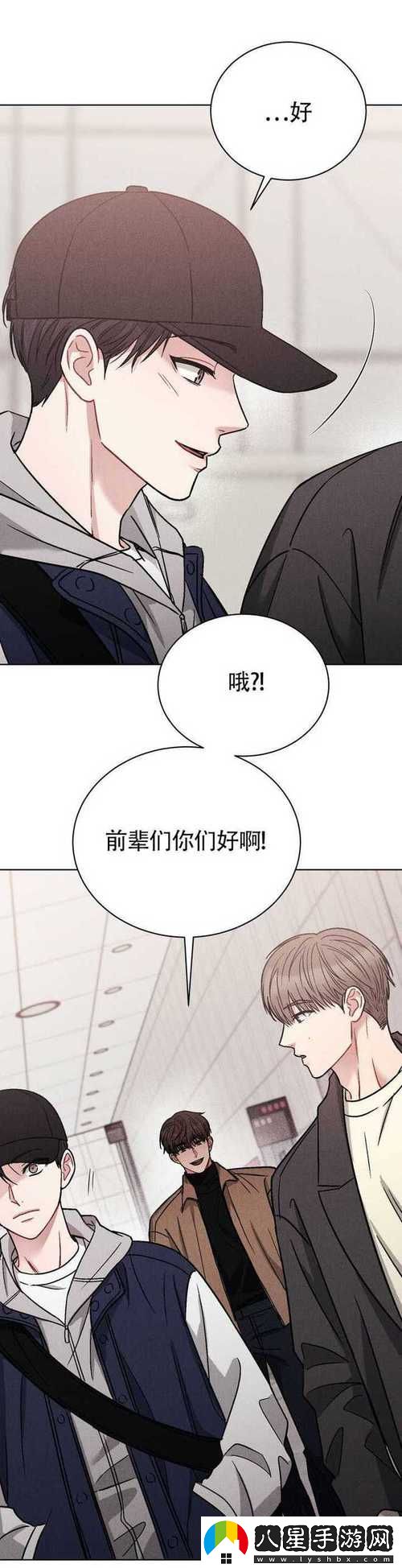 在醫(yī)學(xué)研究中
