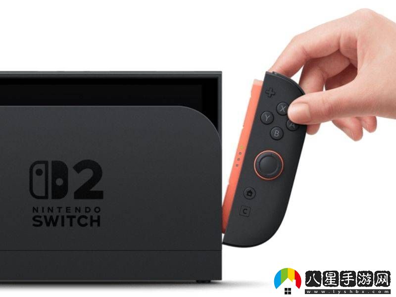Switch