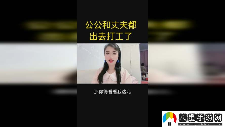 大地資源