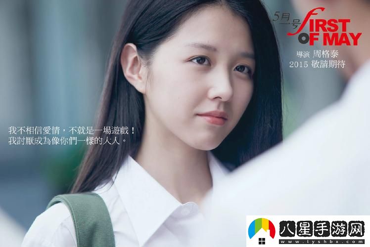 17歲中國(guó)國(guó)語高清免費(fèi)觀看