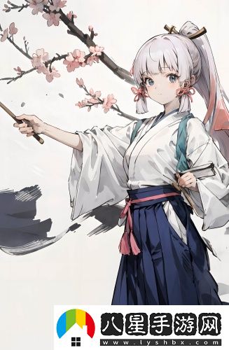 露下乳開襟t恤1777t