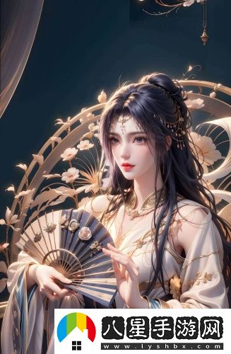 《妻子6》中文版專區(qū)版資源