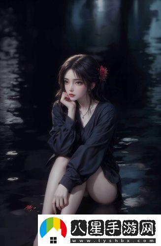 開皰十三歲女孩視頻流暢版