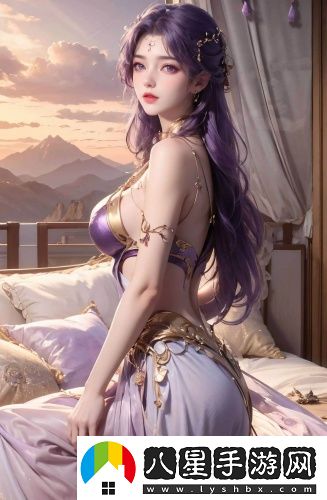 桃花源洞口芳草萋萋忘憂草宅男版