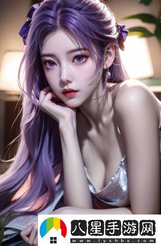 日本忘憂草研究學(xué)校精選版