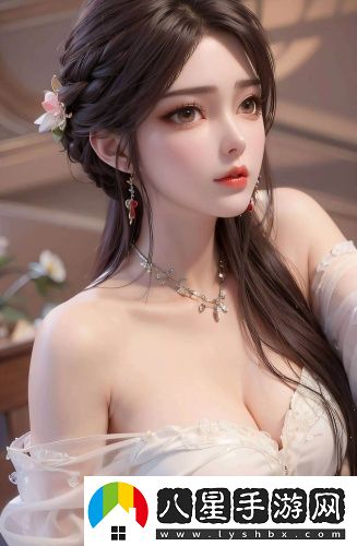acca少女網(wǎng)課日韓版