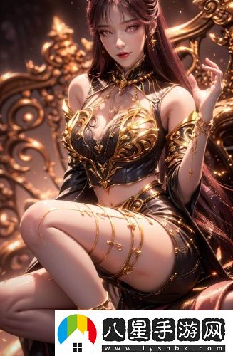色譜網(wǎng)1818以禁止t在線版