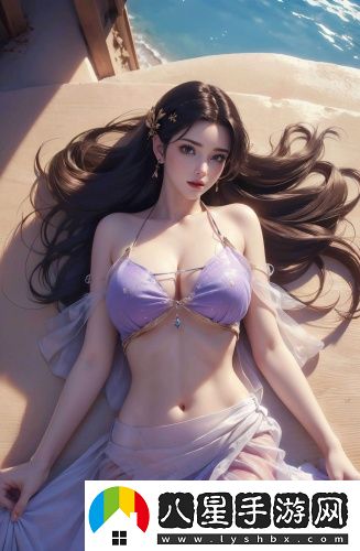 歐洲最大的無(wú)人區(qū)高清藍(lán)光版